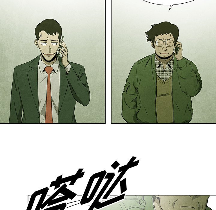 第39話 - 第49张