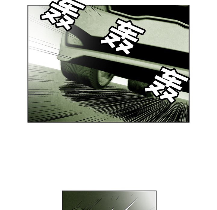 第39話 - 第52张