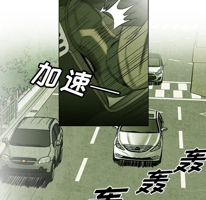 第39話 - 第53张