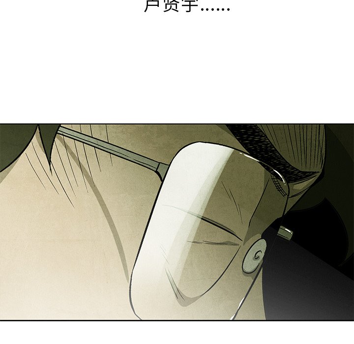 第39話 - 第58张