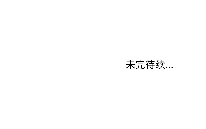 第39話 - 第60张