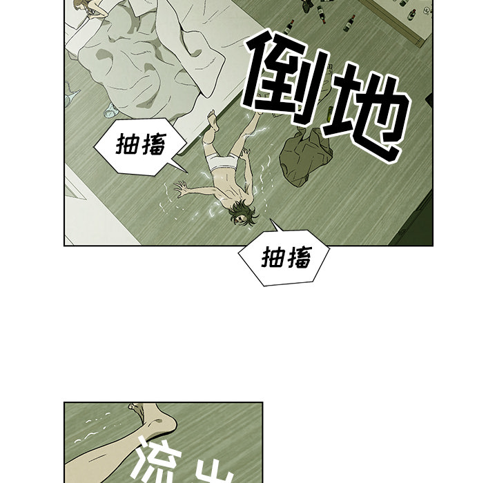 第4話 - 第21张