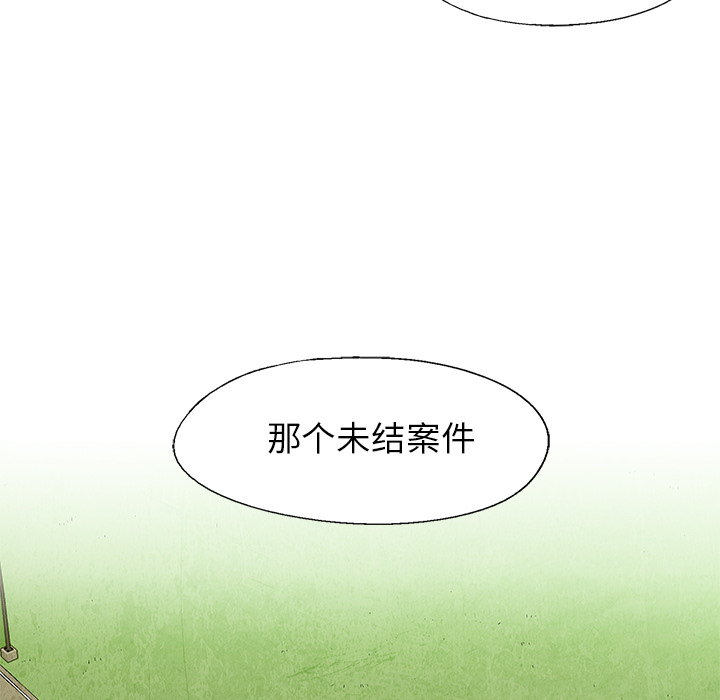 第4話 - 第54张