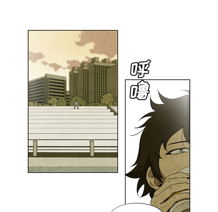 第4話 - 第58张