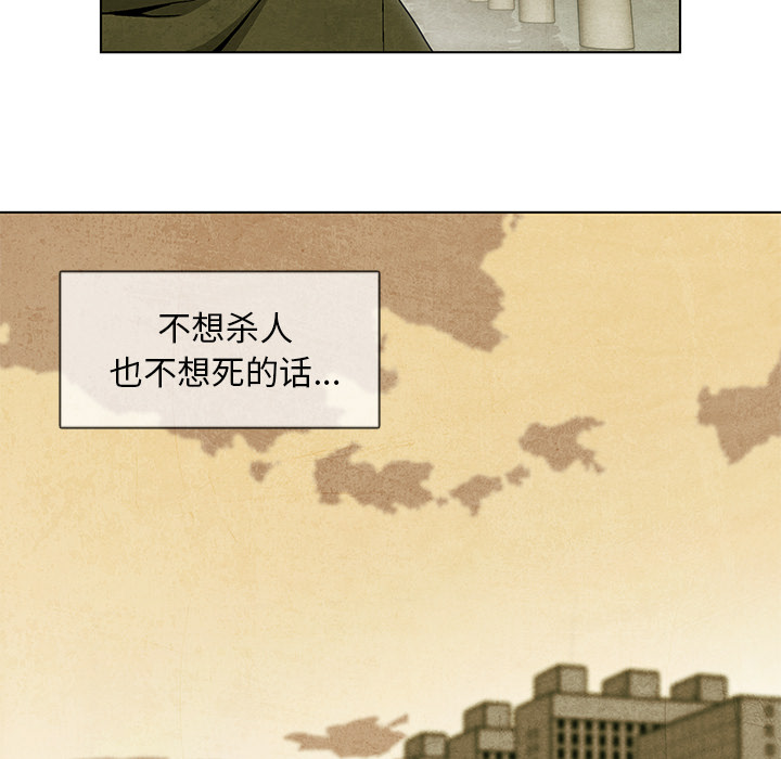 第4話 - 第60张