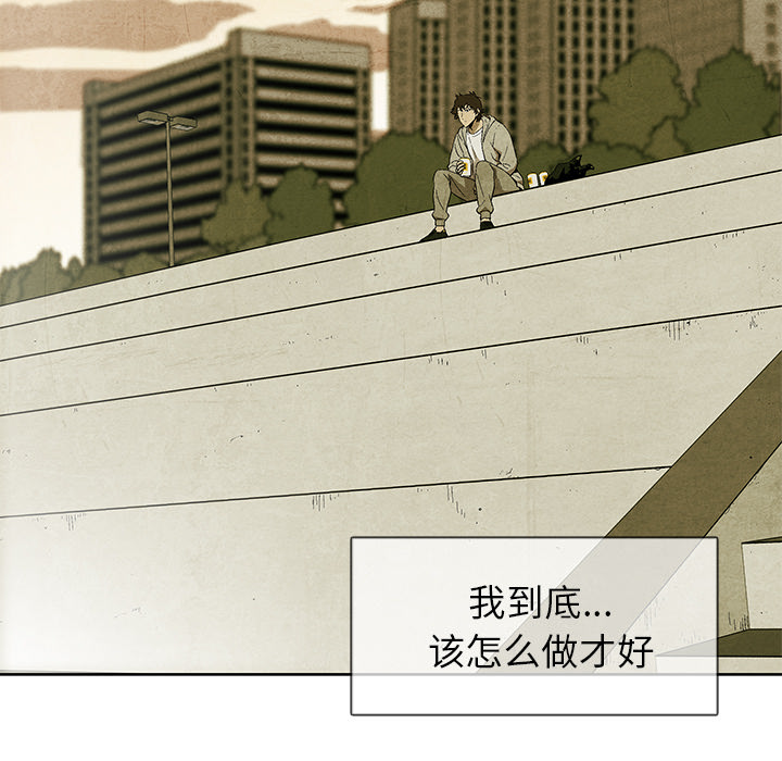 第4話 - 第61张