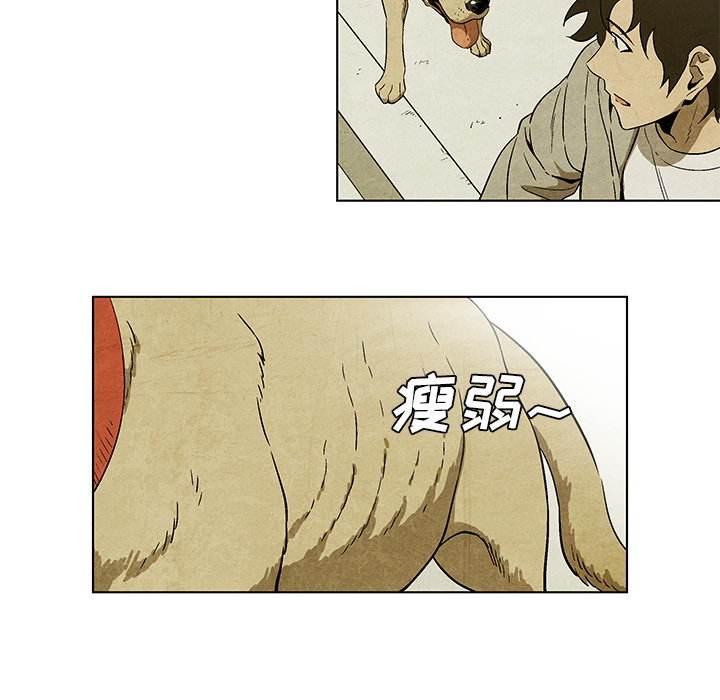 第4話 - 第63张