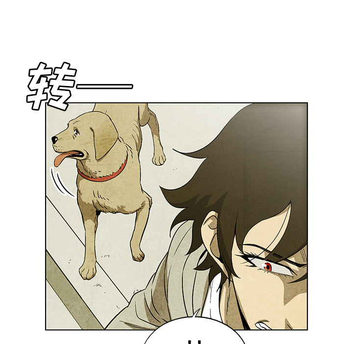 第4話 - 第68张