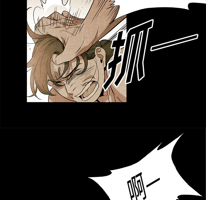 第4話 - 第82张
