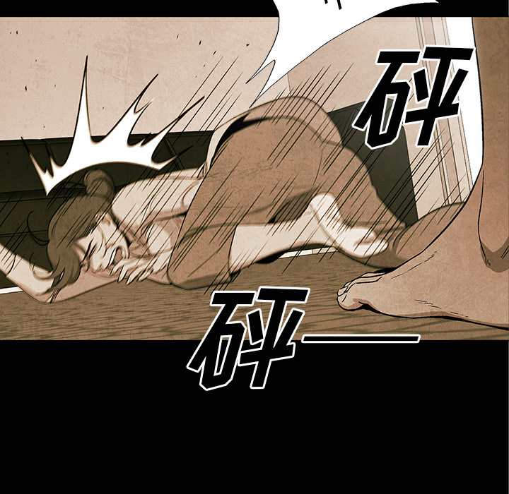 第4話 - 第83张