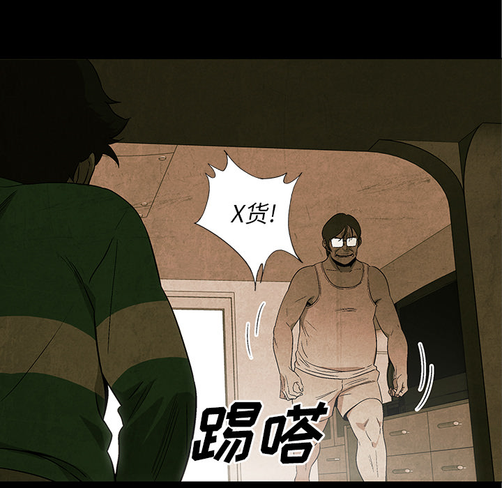 第4話 - 第84张
