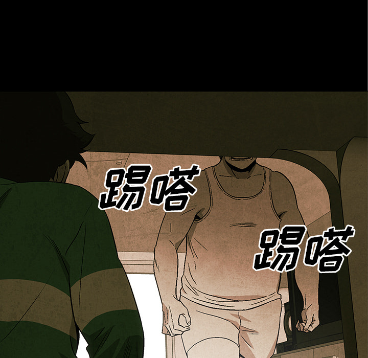 第4話 - 第85张