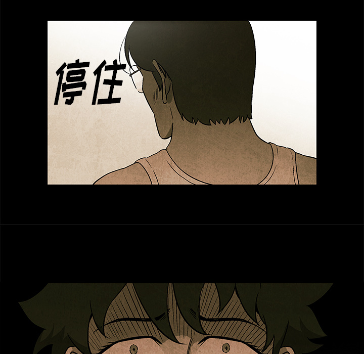第4話 - 第92张