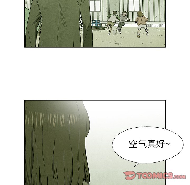第40話 - 第40张