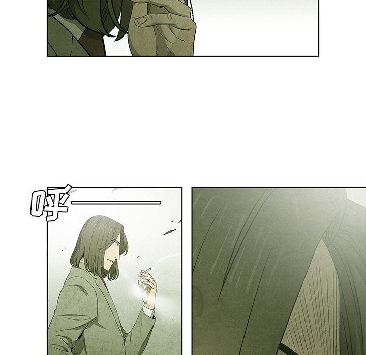 第41話 - 第18张