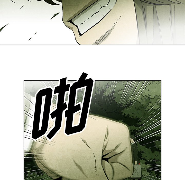 第41話 - 第52张