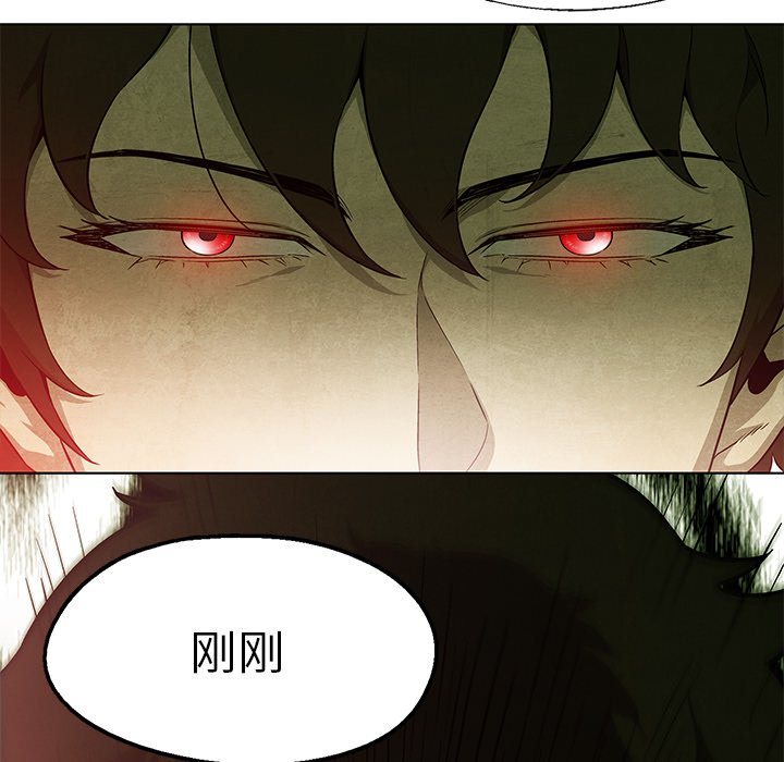 第41話 - 第64张