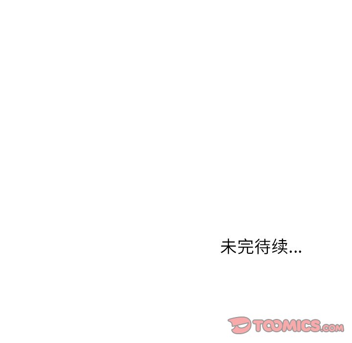 第41話 - 第67张
