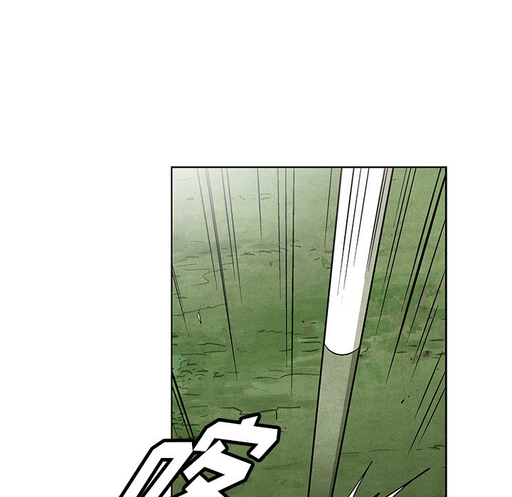 第42話 - 第43张