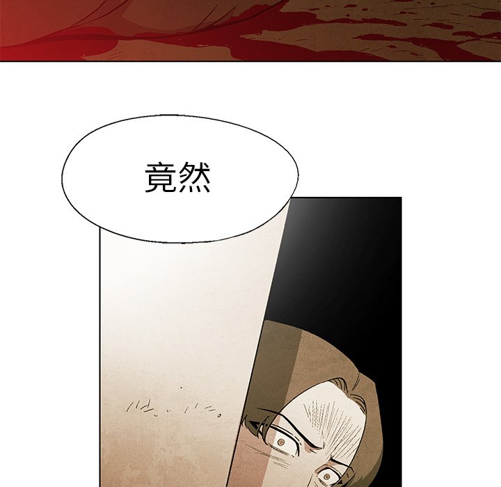 第42話 - 第63张