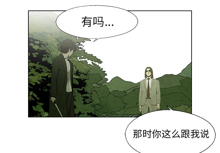 第43話 - 第0张
