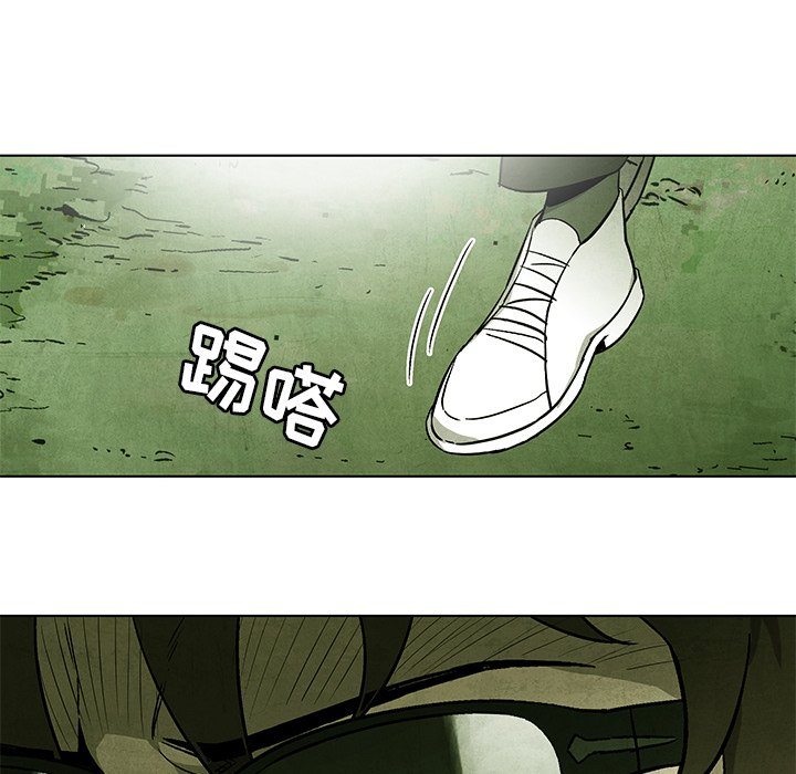 第43話 - 第27张