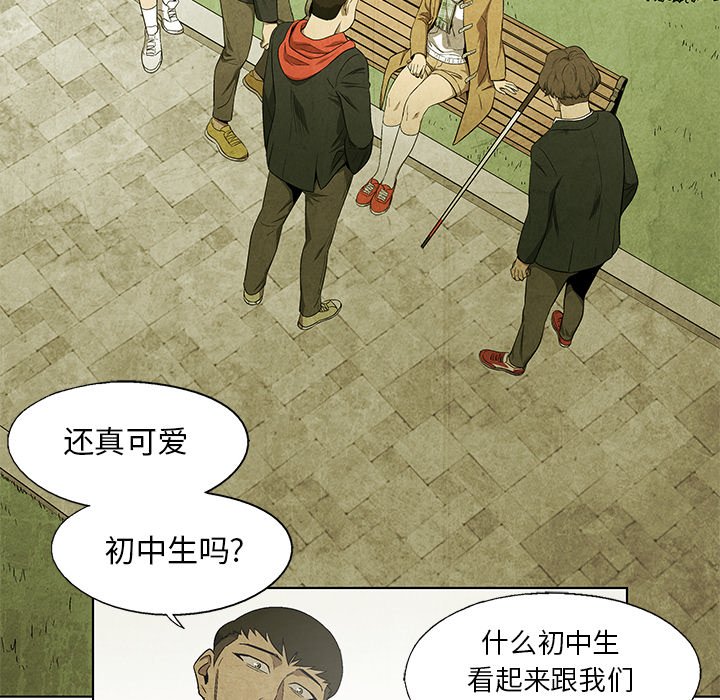 第45話 - 第53张