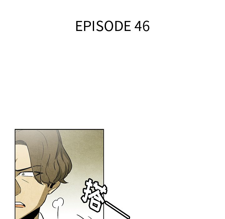 第46話 - 第12张