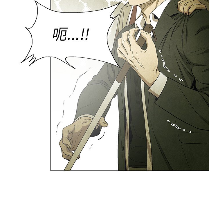 第46話 - 第14张