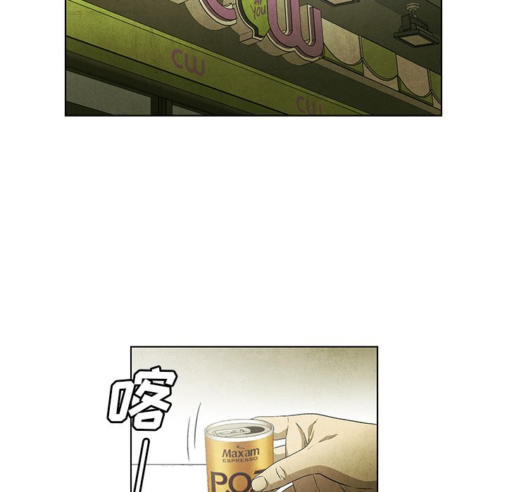 第46話 - 第39张
