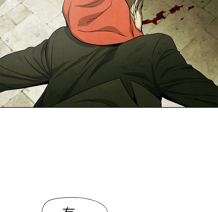 第46話 - 第54张