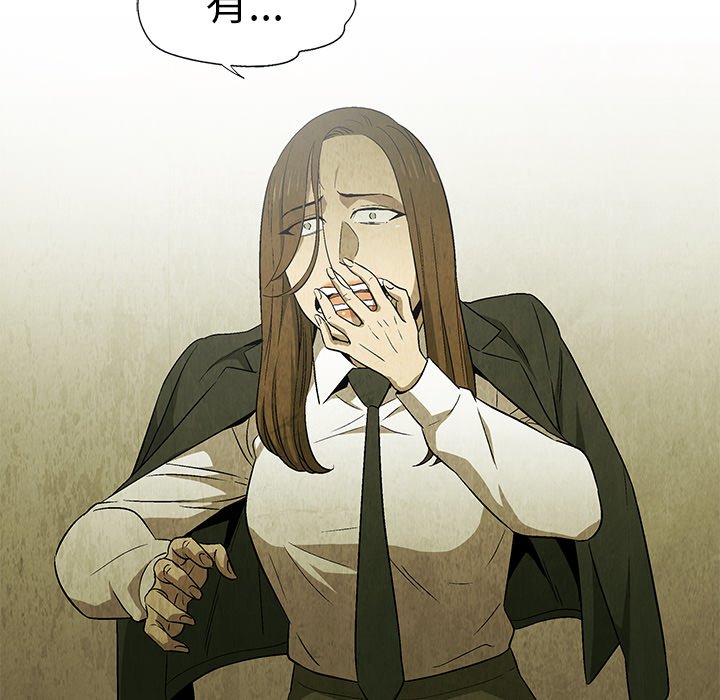 第46話 - 第55张