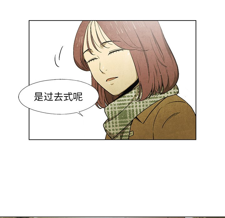 第46話 - 第68张