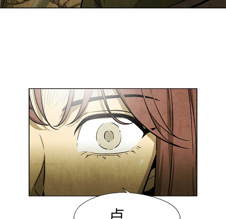 第47話 - 第37张