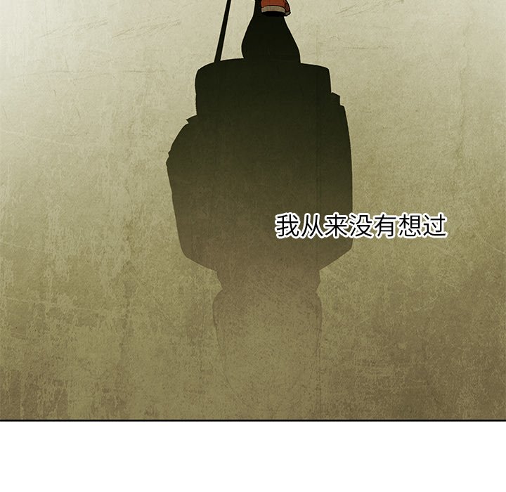 第47話 - 第71张