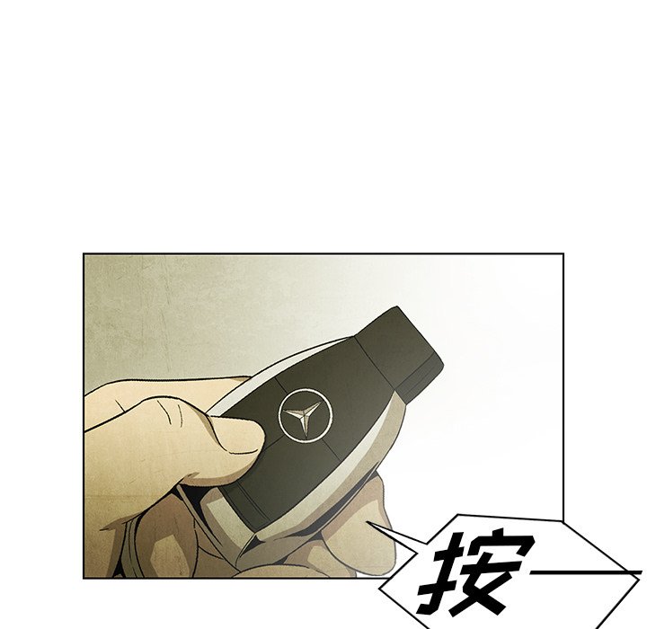 第47話 - 第72张