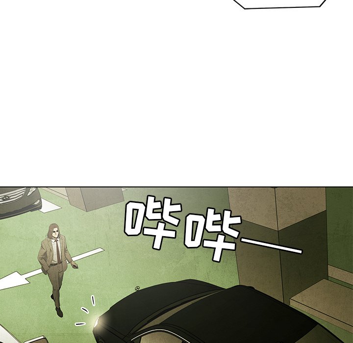 第47話 - 第73张