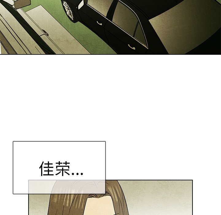 第47話 - 第74张