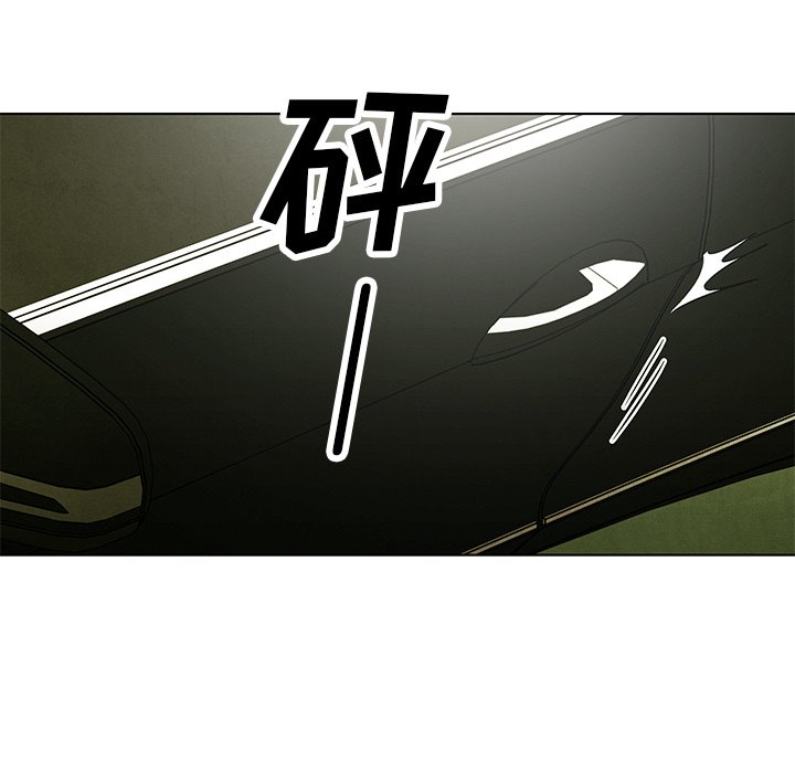 第47話 - 第76张