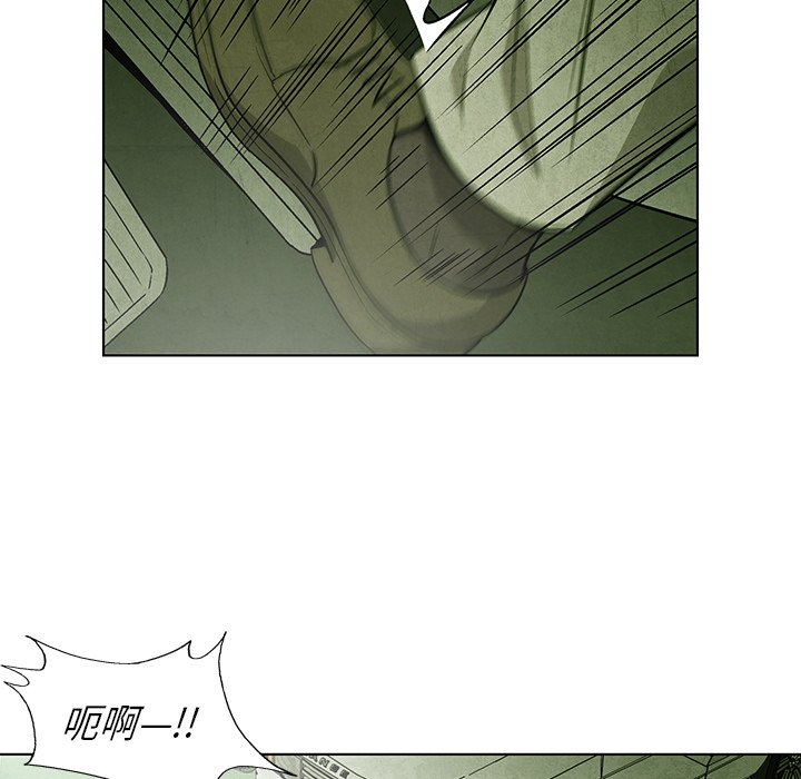 第48話 - 第24张