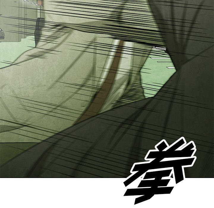 第48話 - 第34张