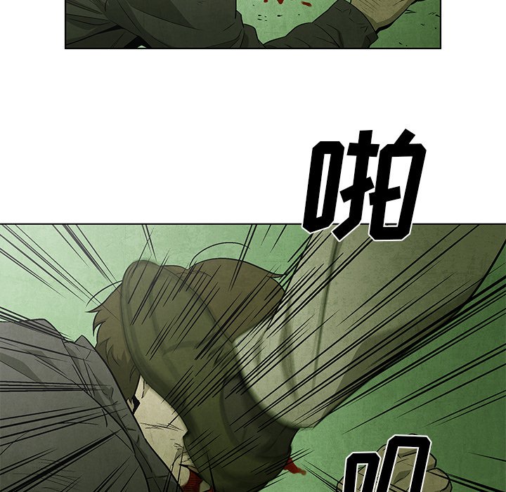 第48話 - 第37张