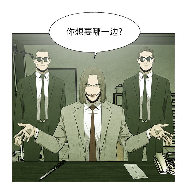 第49話 - 第56张