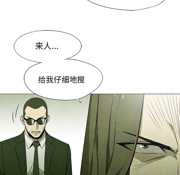 第49話 - 第62张
