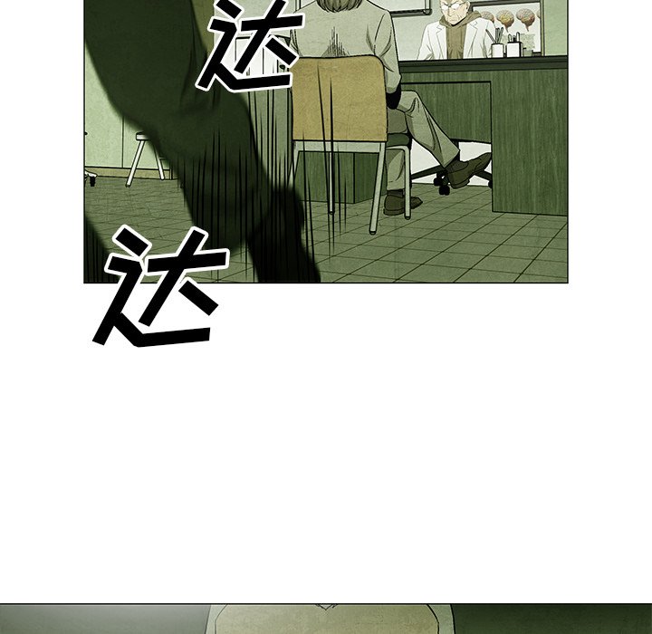 第49話 - 第64张