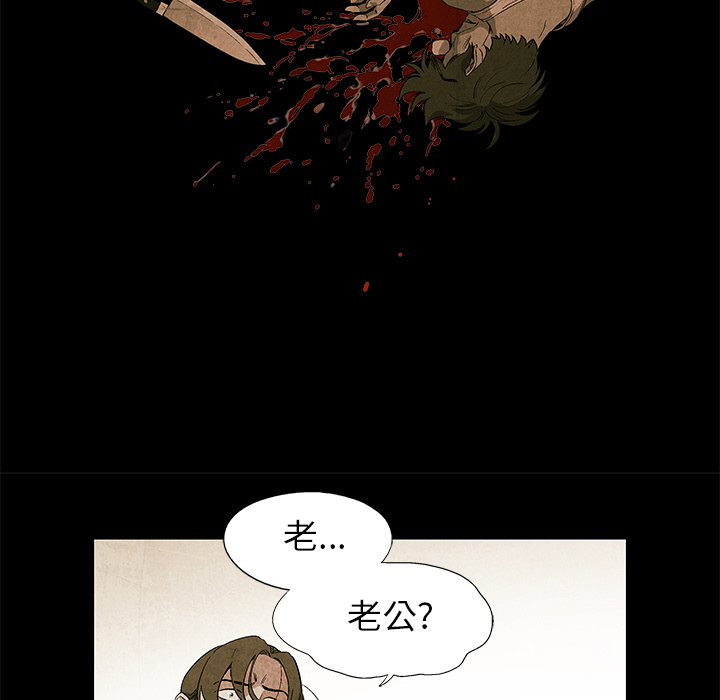 第5話 - 第39张