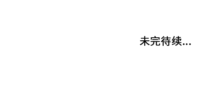 第5話 - 第90张