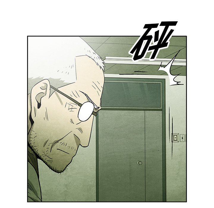 第50話 - 第16张