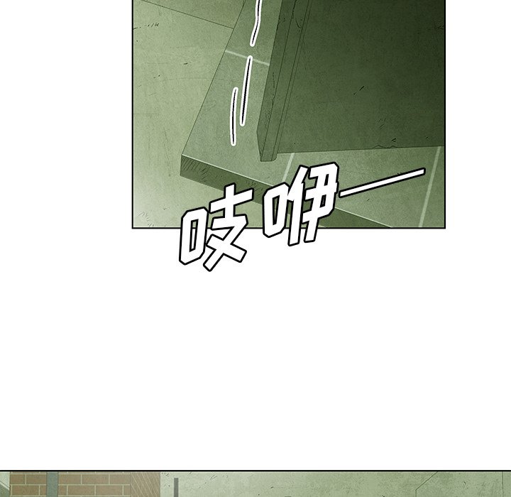 第50話 - 第25张