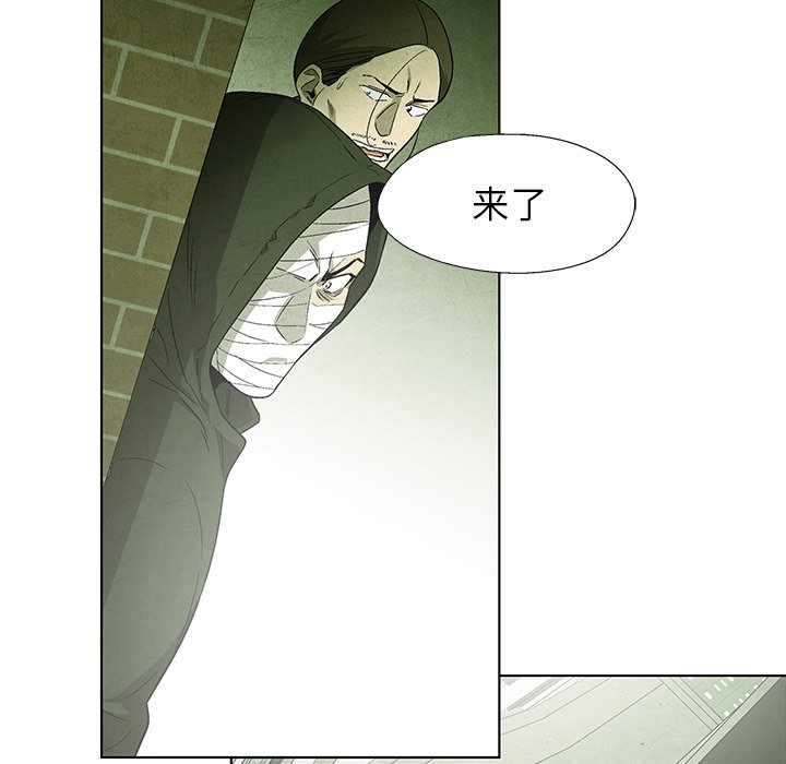 第50話 - 第36张